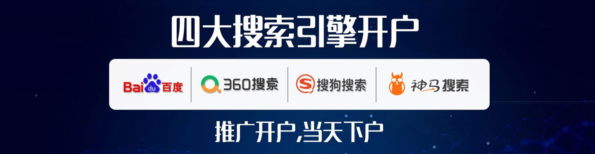 双阳朋友圈信息流