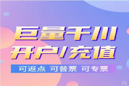 百度推广与品牌建设的结合案例