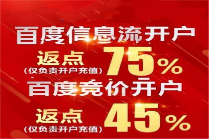 成功案例：推广信息流如何助力品牌增长